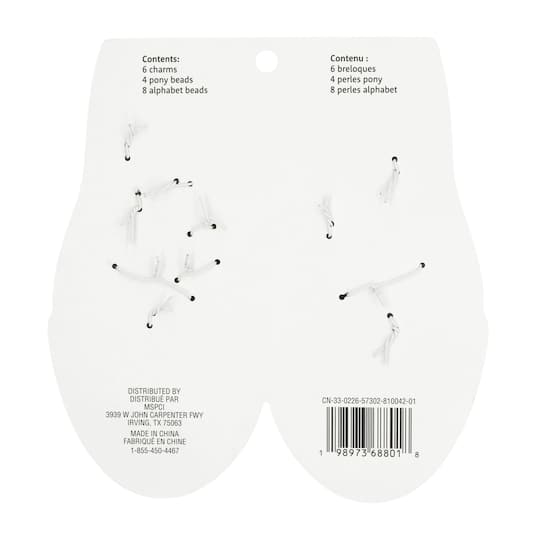 Treasure Box Shimmer Shoelace Charms by Creatology™